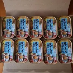 極洋　　　焼さんま 　 　大根おろし入り　ゆず風味のサムネイル