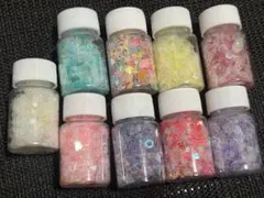 #110資材／封入／パーツ／ハンドメイド／レジン／シャカシャカ／キーホルダー