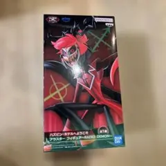 ハズビン・ホテルへようこそ アラスター RADIO DEMON フィギュア