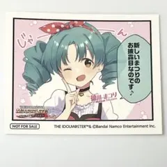 原神 神里綾華 公式正規品 バースデー 2021 命定の日 色紙 - メルカリ