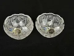 ボヘミアクリスタルガラス ボウル 2個セット