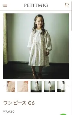 Item thumbnail for item 819fa869-70aa-4654-804c-dd0b1cb24360