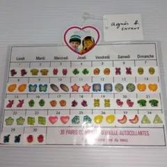 Item thumbnail for item 9b5a881c-4618-45d4-917d-3577c310773e