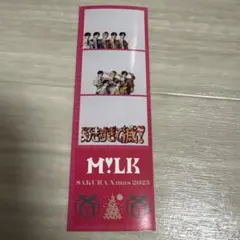 Item thumbnail for item c162f02f-502b-4ce0-8882-5f4d27c5babd