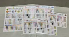 Item thumbnail for item 0f5be9e5-92cc-4d13-935c-27a52c89628d