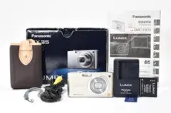 2026年最新】lumix dmc-fx35の人気アイテム - メルカリ