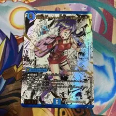 黄昏ミミ＆トワイライトMk.3 挑戦のヒロイン 大先生シークレット