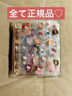 ★全て正規品★シール帳　完成品　おすそわけ ボンボンドロップシールなど