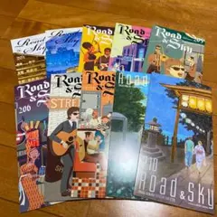 浜田省吾　FC会報誌(201-210)10冊