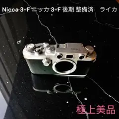 2025年最新】nicca 3fの人気アイテム - メルカリ