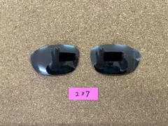 即発送 偏光レンズ 銀色 オークリー サングラス　ストレートジャケット 交換