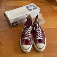 デッドストック　80s USA製オールスター　銀箱　タグ付 CONVERSE コンバース ヴィンテージ 80s USA製 銀箱 ALL STAR