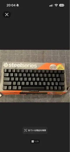 steelseries apex pro mini