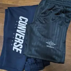 CONVERSE umbro ジャージ 2枚セット コンバース アンブロ