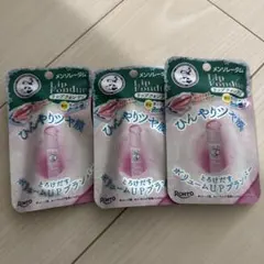 メンソレータム リップフォンデュ ひんやりツヤ膜3本セットのサムネイル