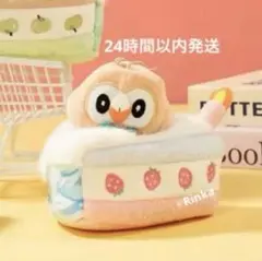 2026年最新】モクロー リュック ポケットモンスターの人気アイテム