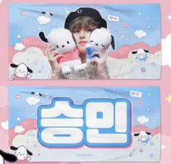 Item thumbnail for item 7a546b49-c6cd-4f2b-944f-2540296778fa