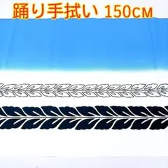 Item thumbnail for item 0849b56f-2b1b-4680-b361-a4d82f0a208b