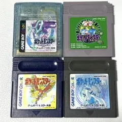 ポケットモンスター ゲームボーイ