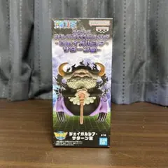 ワンピース ジェイガルシア・サターン聖　 メガワーコレフィギュア