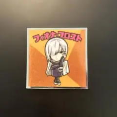 Item thumbnail for item 1f35e61f-26f4-4503-b8fc-dd9002d34316