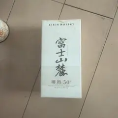 富士山麓ミニチュア50ml！確実に手に入るオークション！送料無料