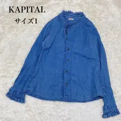 2026年最新】KAPITAL 素材：麻 レディース 長袖 シャツ・ブラウスの