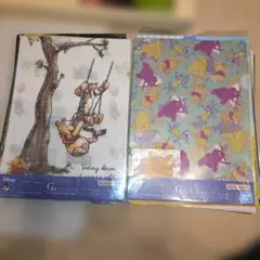くまのプーさん クリアファイル 2枚セット