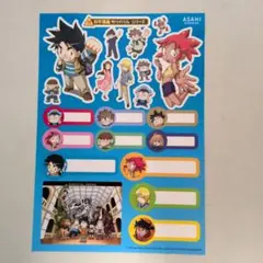 科学漫画サバイバルシリーズ3枚セット＋おまけ