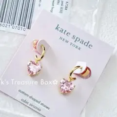 C017/kate spade/ピンクジルコニア ハギー ピアス