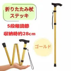 Item thumbnail for item 281c8005-0165-4d9e-86b8-1a6e083d5c99