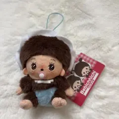 新品　ベビチッチ　マスコット　モンチッチ
