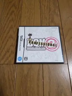 Item thumbnail for item 7cccfccd-9534-4475-b7d4-63f3185cd606