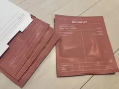 【正規品】Biodance パック　4枚入り