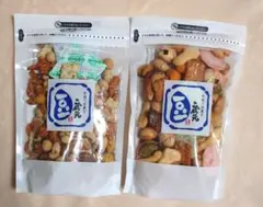 豆菓子 お好み豆 匠 大容量 280㌘✕ニ袋☺︎ 高知 - メルカリ
