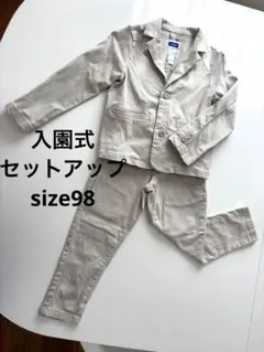 Item thumbnail for item 21fe6d60-303e-467d-9060-f0b7d86bf70c