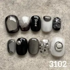 現品　ネイルチップ　ニュアンスネイル　マグネットネイル　モノトーンネイル