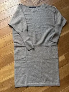 春先♪一度着用美品martinique グレージュ　カシミヤ混ニットワンピースのサムネイル