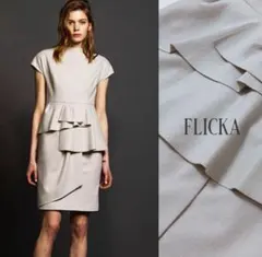 未使用級✨オケージョンFLICKA 高級　立体 3D フリルのサムネイル