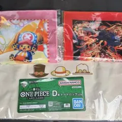 一番くじ　ワンピースカード　D賞　F賞　トートバッグ おまけ付き