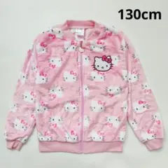 ハローキティ hellokitty 厚手 キッズ服 シェルパ ジップアップ
