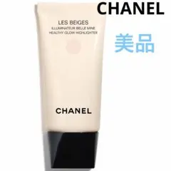 CHANEL レベージュ　ヘルシーグロウ　ハイライター　サマーグリーム　美品のサムネイル