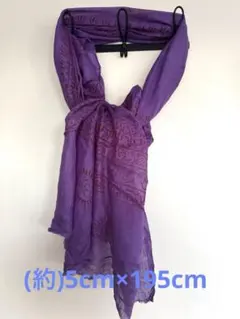 Dyla様 リクエスト 2点 まとめ商品