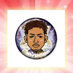 関口メンディー缶バッチ