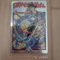 ドラゴンボール カードダス ビジュアルアドベンチャー 253 奇想天外な