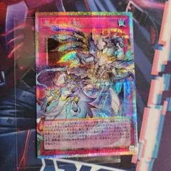 遊戯王OCG 霊王の波動 オーバーフレームプリシク