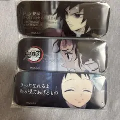 冨岡義勇　缶バッジ　お楽しみくじ　ダイニング　6点 鬼滅の刃 DINING ダイニング お楽しみくじ 缶バッジ 冨岡義勇 絆の奇跡
