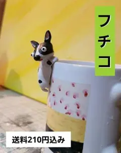 2025年最新】ボストンテリア 置物の人気アイテム - メルカリ