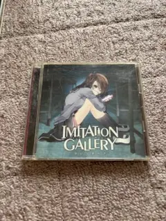2026年最新】IMITATION GALLERYの人気アイテム - メルカリ