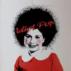 Idiot Pop　イディオット ポップ 　フチガミコウスケ 　CD